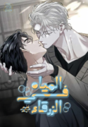 0-193×278.png