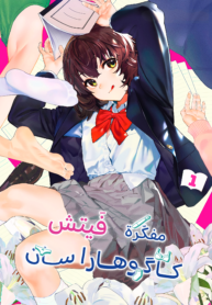 1000146192-1.png