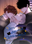 PSX_20250313_142423-1.png