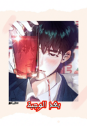PSX_20250320_134203-1.png