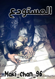 بدون-اسم4702-193×278.png