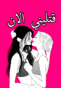 بدون-اسم575_20230724150109.png