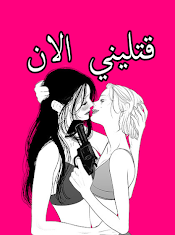 بدون-اسم575_20230724150109.png