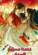 بدون-اسم611_20241230003126.png
