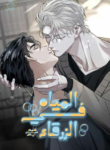 0-193×278.png