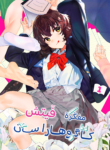 1000146192-1.png