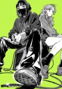 IMG_1075.jpeg