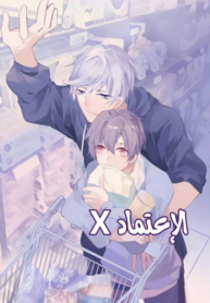Screenshot-from-2024-11-30-15-36-30.png