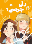 cover-193×278.png