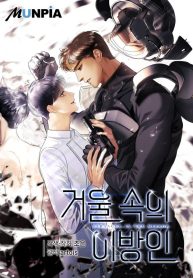 thumbnail-193×278.jpg