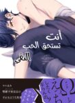 بدون-اسم11184_20240726010942.jpeg