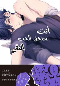 بدون-اسم11184_20240726010942.jpeg