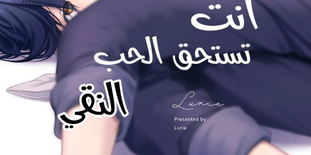 بدون-اسم11184_20240726010942.jpeg