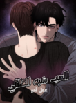 بدون-اسم2796_20250228101700-1.png