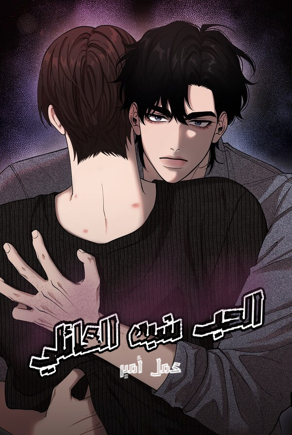 بدون-اسم2796_20250228101700-1.png
