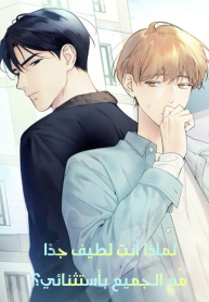 بدون-اسم729-1-193×278.png